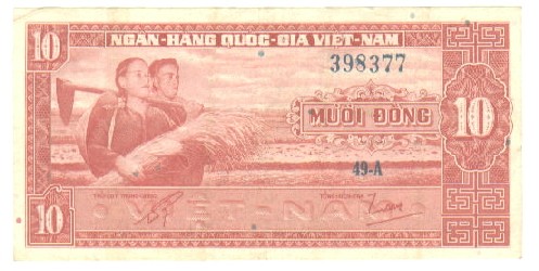 North-And-South-Vietnam-Notes-From-My-Collection
